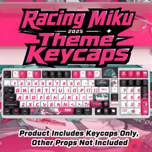 Racing Miku Side-Lit PBT Keycap
