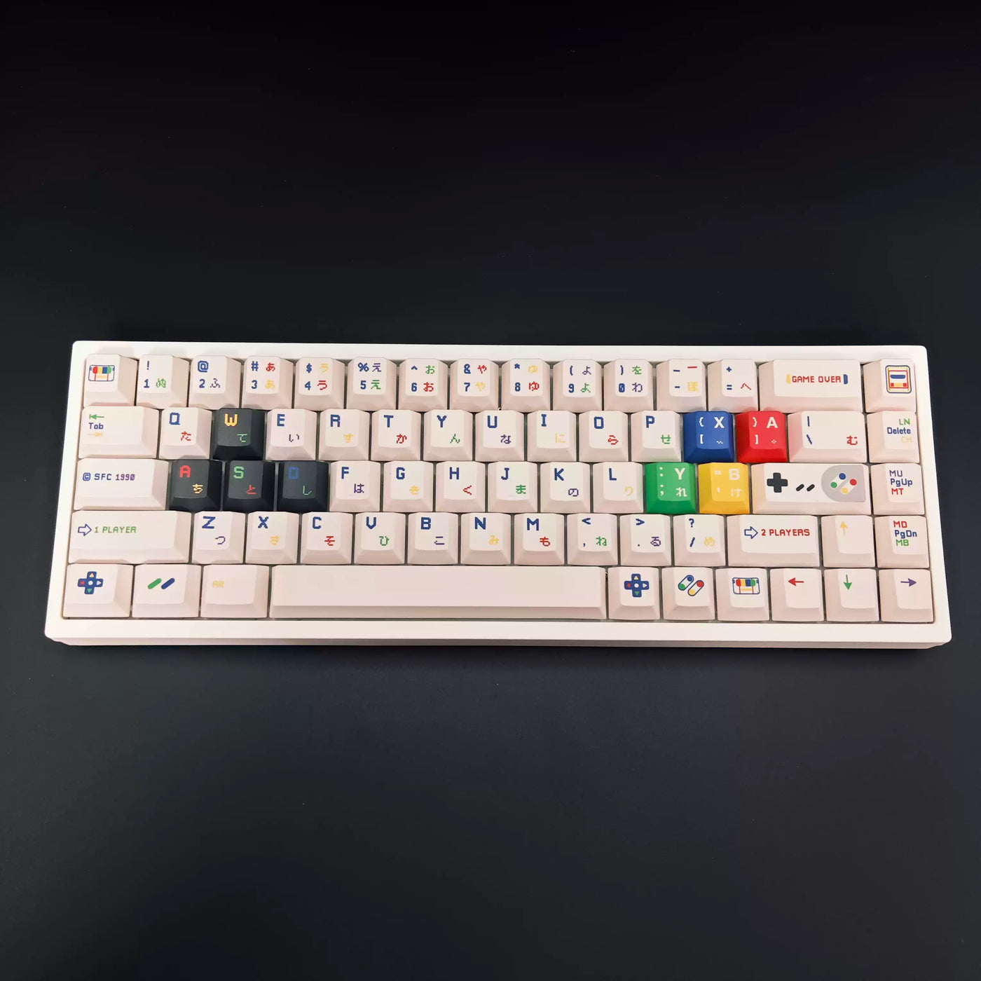 Pixel Player Retro Arcade Cherry Profile Keycap Set