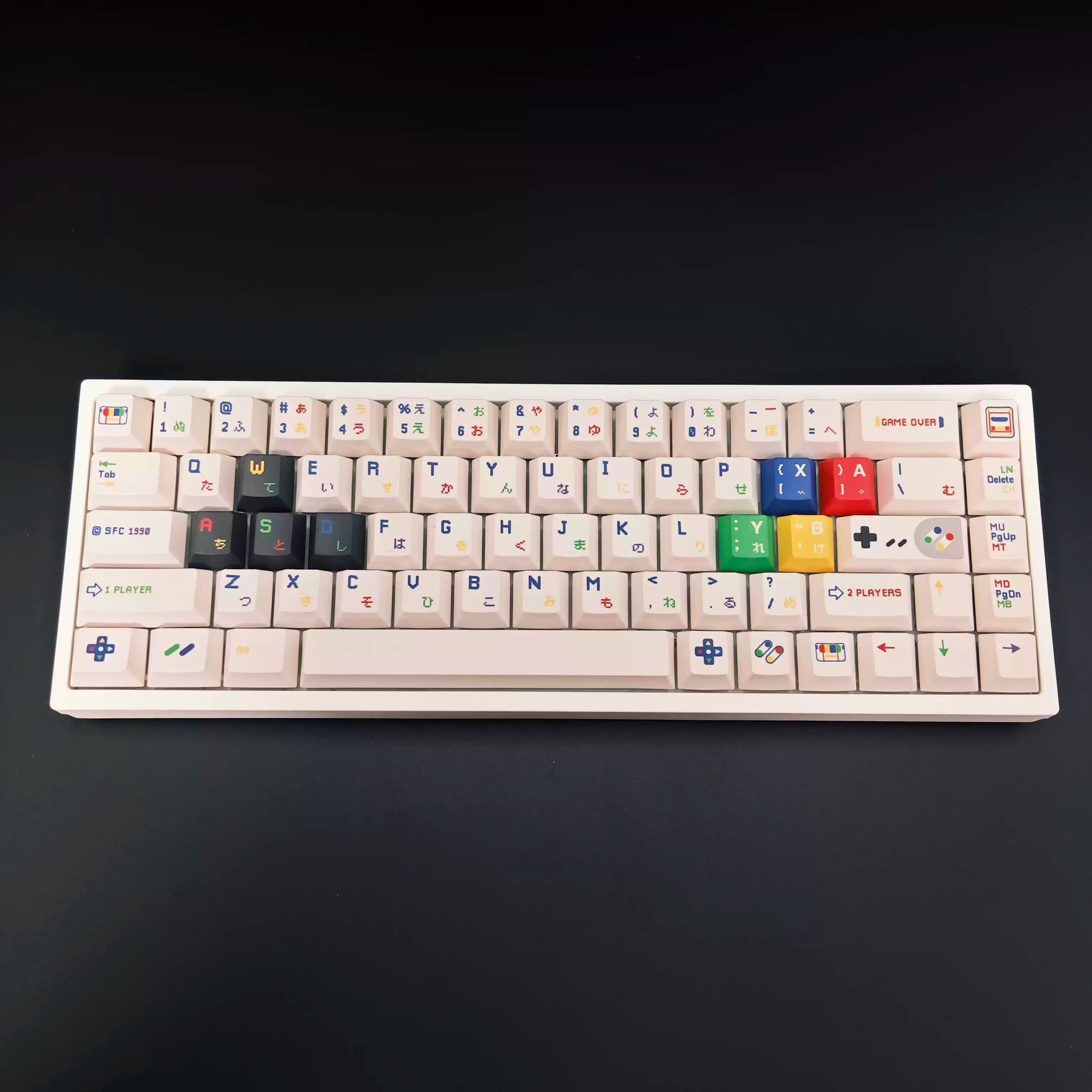 Pixel Player Retro Arcade Cherry Profile Keycap Set