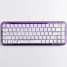 Lavender Bunny Dream OEM Keycap Set